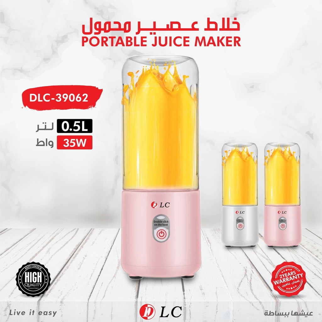 Portable Rechargeable Blender – Fresh Juice Anywhere, Anytime!