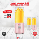 Portable Rechargeable Blender – Fresh Juice Anywhere, Anytime!