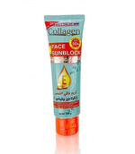 Glowing Skin Under the Sun – Collagen SPF 50+ Face Sunscreen for Saudi Heat