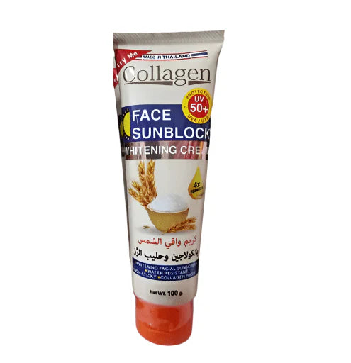 Glowing Skin Under the Sun – Collagen SPF 50+ Face Sunscreen for Saudi Heat