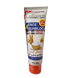 Glowing Skin Under the Sun – Collagen SPF 50+ Face Sunscreen for Saudi Heat